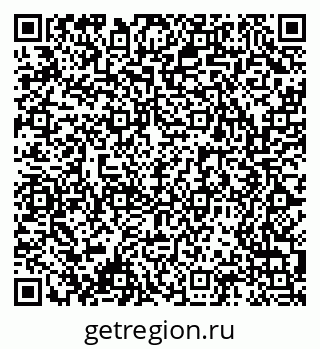 79061540207