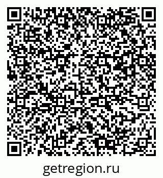79061540208