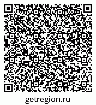 79061540245