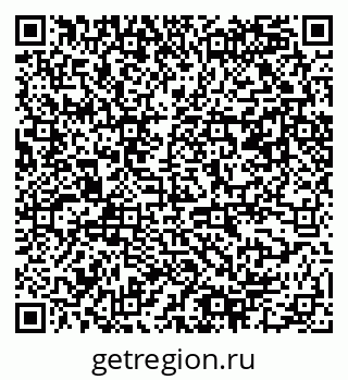 79061540255