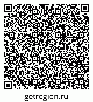 79061540267