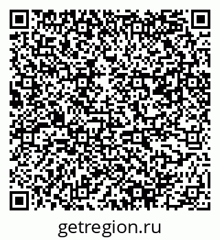 79061540298