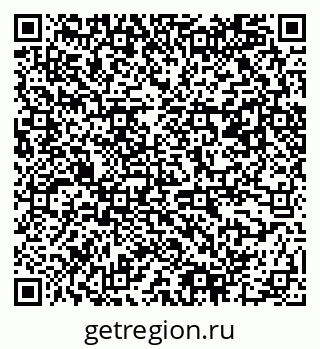 79061540387
