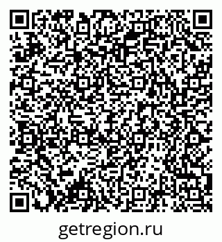 79061540433