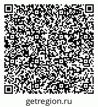 79061540480