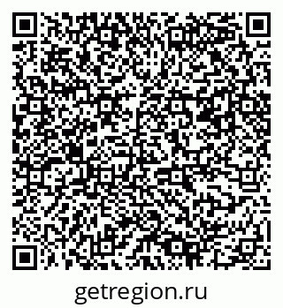 79061540485