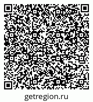 79061540530