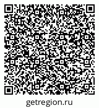 79061540544