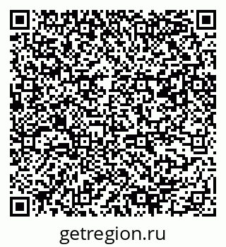 79061540550
