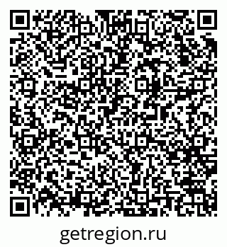 79061540684