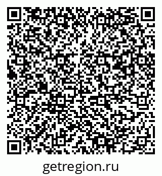 79061540688
