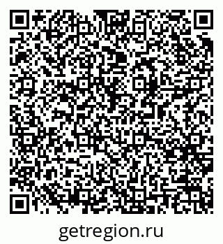 79061540701