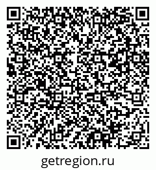79061540732
