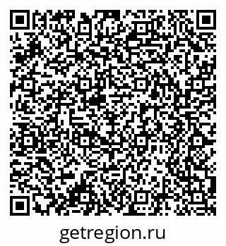 79061540738