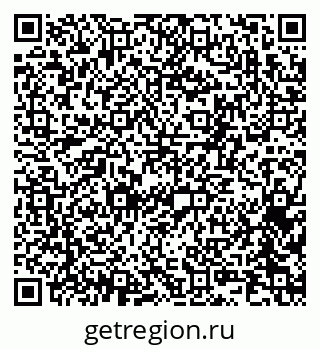 79061540739