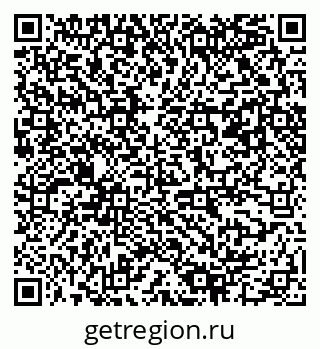 79061540745