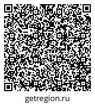 79061540772