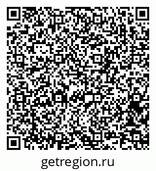 79061540849