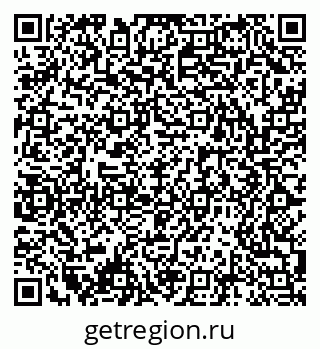 79061540930