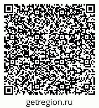 79061541012