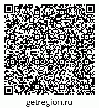 79061541170