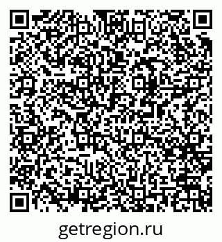 79061541210