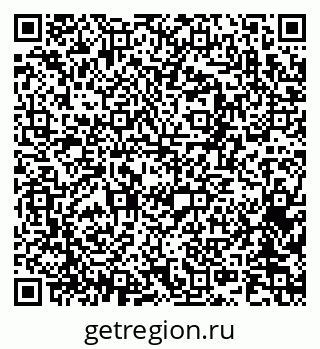 79061541213