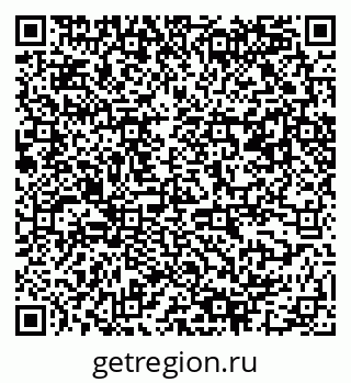 79061541240
