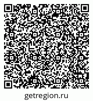 79061541256