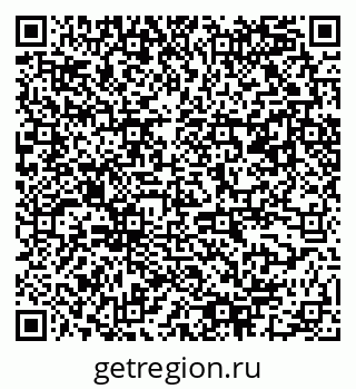 79061541259