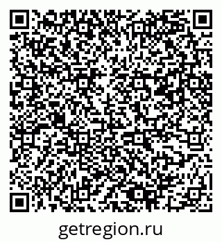 79061541290