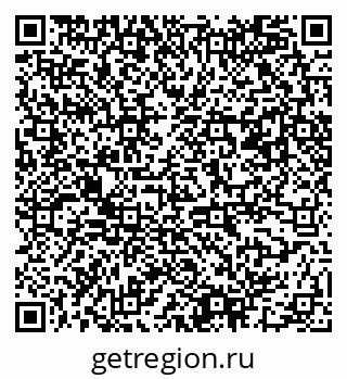 79061541380