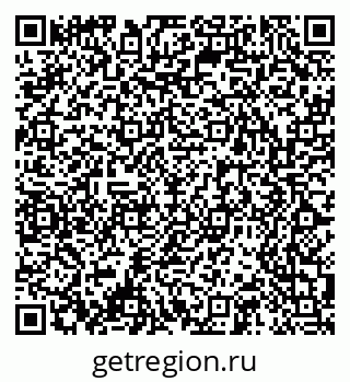 79061541384