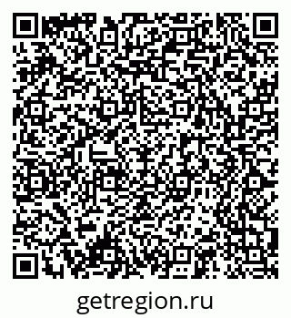 79061541387