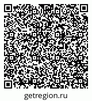 79061541420