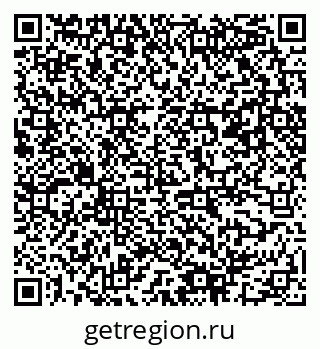 79061541490