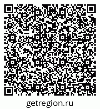 79061541933