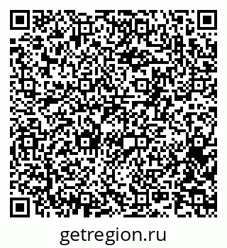 79061541938