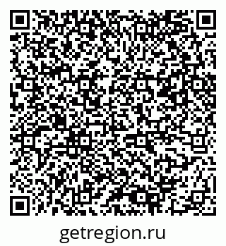 79061542372