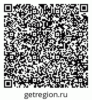 79061542701