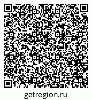 79061542732