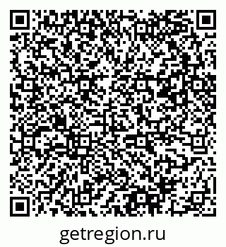 79061542733