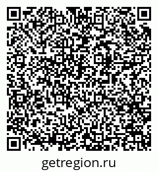 79061542740