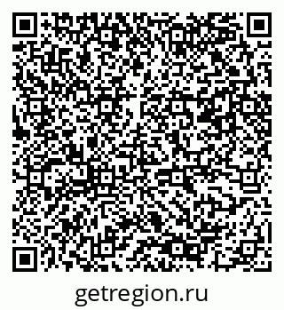 79061542756