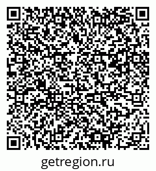 79061542767