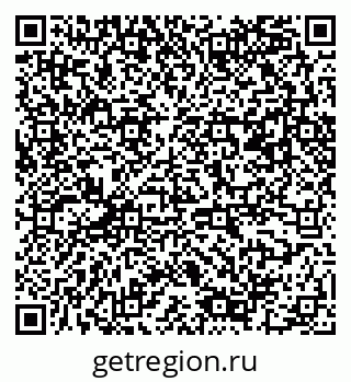 79061542799