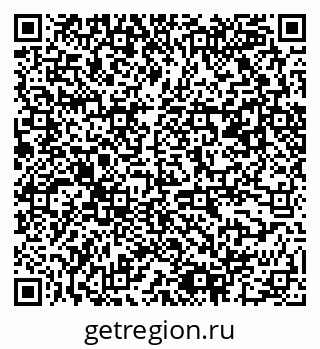 79061542869