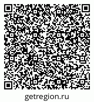79061542945