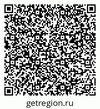 79061542970