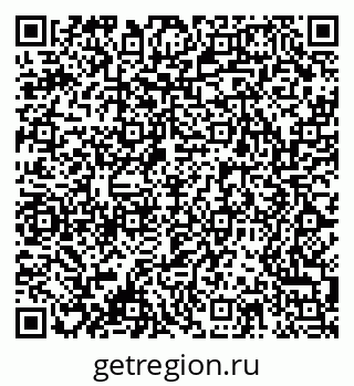 79061543002